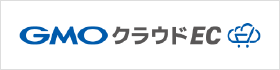 GMOクラウドEC