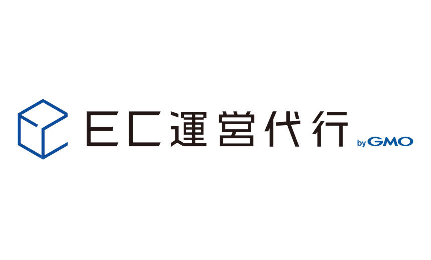outsourcing_logistics